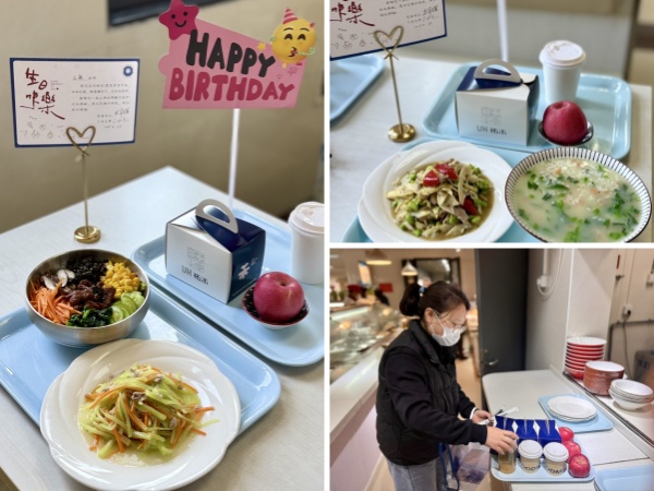 餐品.jpg 餐品.jpg