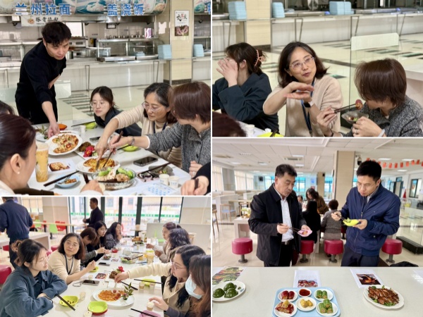 品鉴.jpg 品鉴.jpg