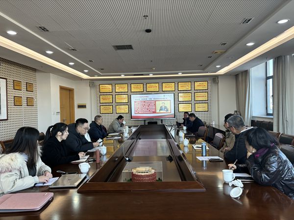 微信图片_20250122161200.jpg 微信图片_20250122161200.jpg