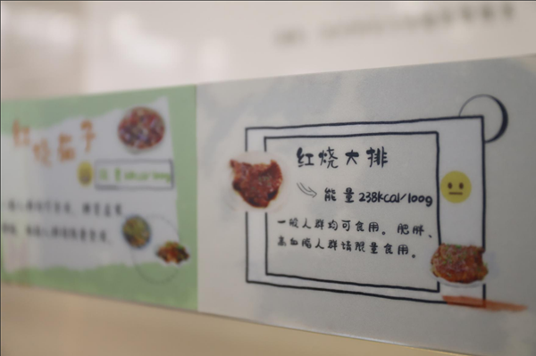 6_副本.png 6_副本.png